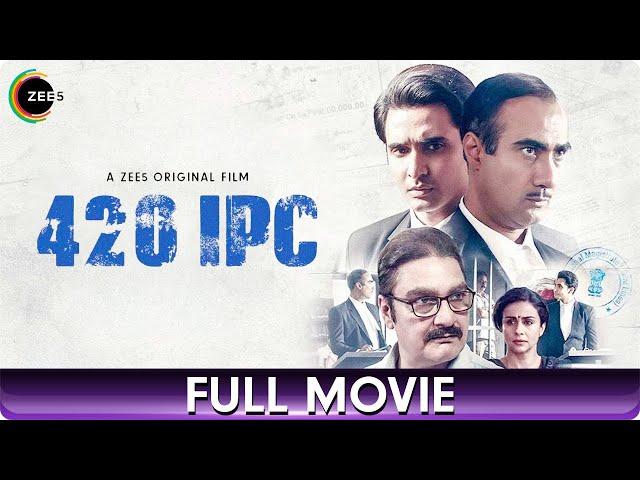 420 IPC | 4K Hindi Full Movie | Gul Panag, Rohan Mehra, Vinay Pathak, Ranvir Shorey