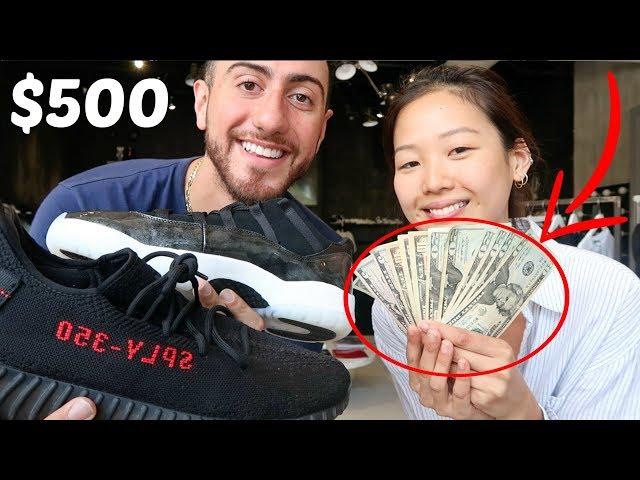 THE $500 CHALLENGE!