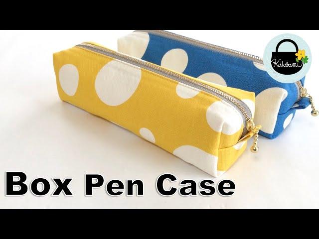 ボックスペンケースの作り方【How to Make a Box Pen Case】25cmファスナー使用　DIY