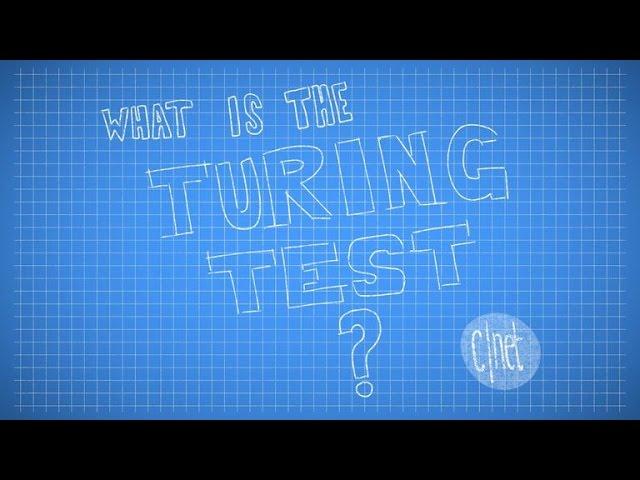 What is the Turing Test?