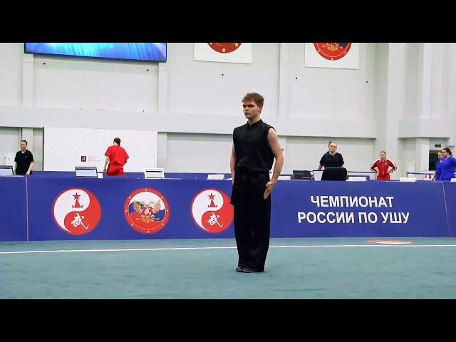 Вадим Тырышкин - Чемпионат России по ушу 2023 -  Школа Заповедное Искусство