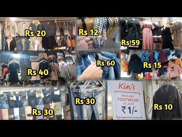 #shorts | Sarojini Nagar Market Delhi Coats,Jackets,shoes,jeans,Starting at ₹10