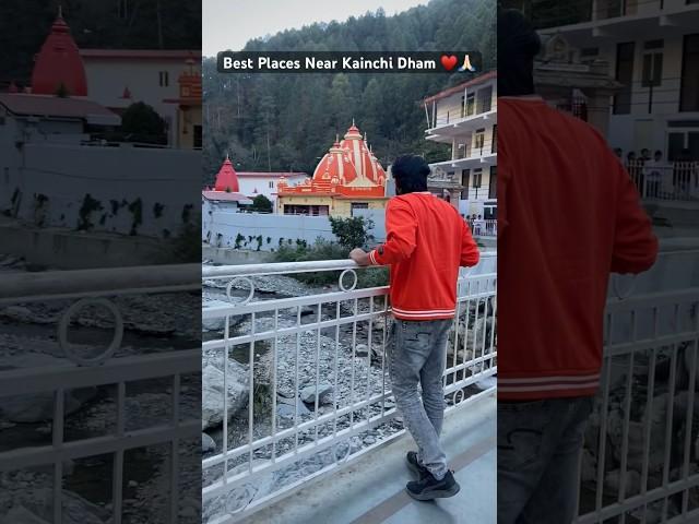 5 Best Places Near Kainchi Dham Aashram ️ Neem Karoli Baba #kainchidham