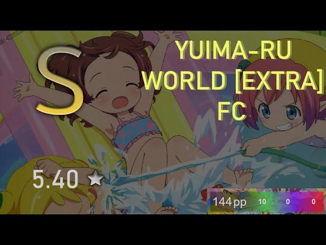 Yuima-ru World - 144pp FC | [5.40] Yuima-ru*World [EXTRA] | 12th of July 2021