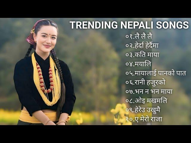 Romantic Love Songs | Trending Songs 2081/2025 | New Love Songs Collection | Nepali Songs Collection