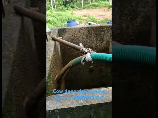 India's best cow dung dewatering system 9878072154