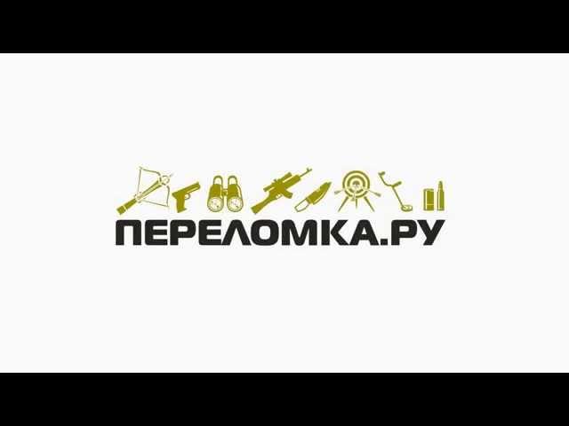 Конкурс Интернет-магазин "Переломка.ру"