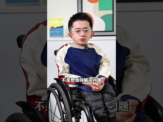 情绪价值#心理学 #亲密关系 #学习 #命运之上 #刘大铭