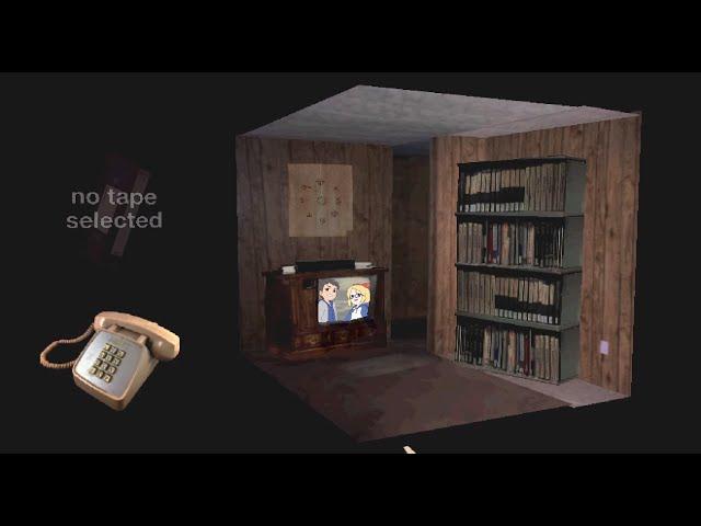 VHS, 1986 - It Was A Very Strange Year