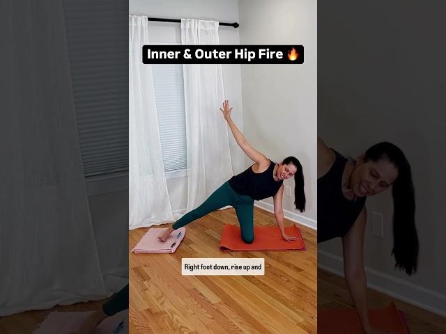 Inner and Outer Hip Fire  #yogaflow #mobilityflow #yogateachertraining