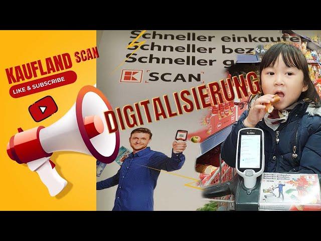 KAUFLAND Scan Supermarket Germany | ชื้อของแบบใหม่ ซูเปอร์มาร์เก็ตในเยอรมัน #digitalisierung