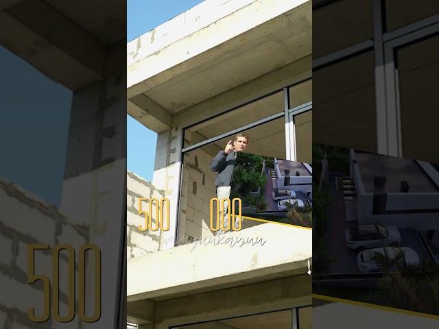 Сколько стоит построить дом в Сочи? #строительстводомов #строительстводомовподключ #недвижимостьсочи