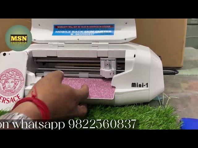 plotter cutting machine #co2laser #mobilerepairtools #mobiletools  #mobilesparesnagpur 9822560837