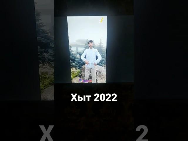 Лео Дарё Хыт 2022/Leo dary хыт 2022