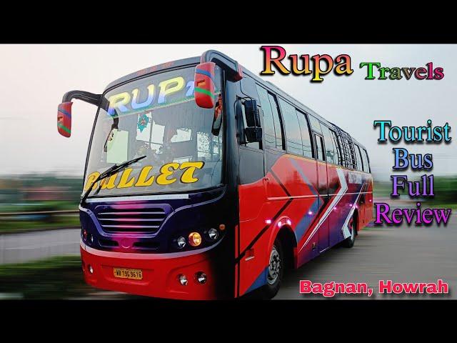 Rupa Travels Luxury Tourist Bus Review Video | West bengal tourist bus | car bus lover