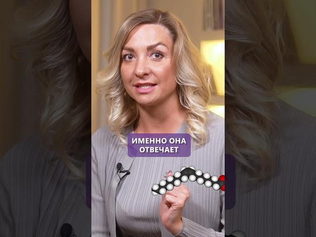 Самый ПОЛЕЗНЫЙ продукт для сердца! #продукты #сердце #здоровье
