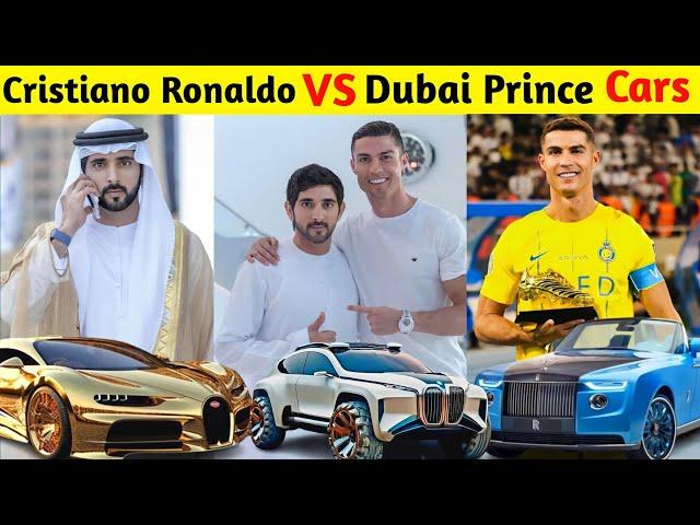 Cristiano Ronaldo Vs Fazza Dubai Prince Cars Collection & Net Worth