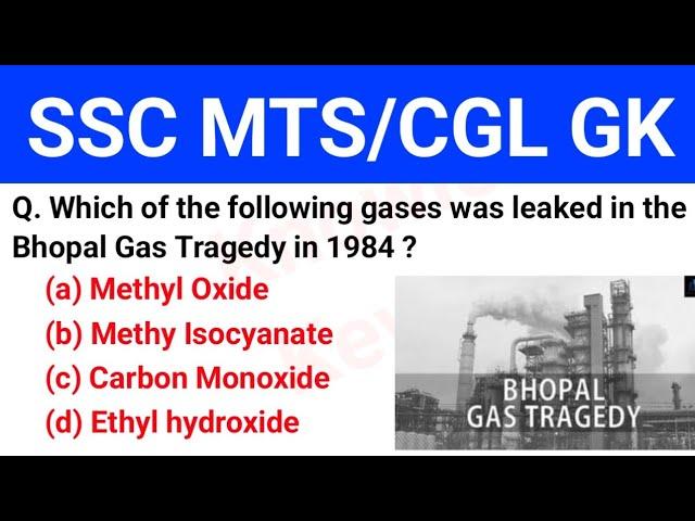 SSC MTS/CGL Important MCQ Questions | General knowledge Important Questions For SSC Exam