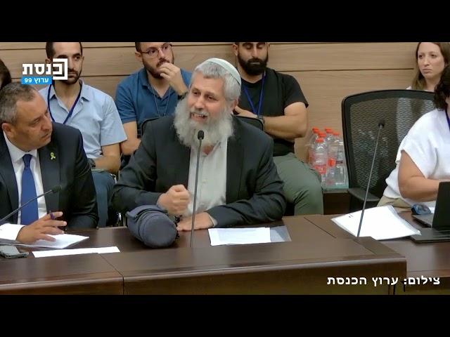 הרב תמיר גרנות | הצעת פתרון לבעיית הגיוס ופנייה לבחורי הישיבות החרדים