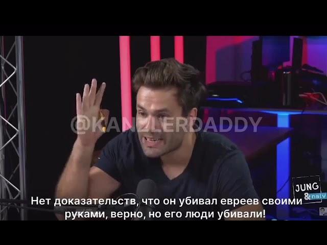 Посол Украины в Германии Мельник: Бандера - национальный герой, и его люди убили 800000 тысяч евреев