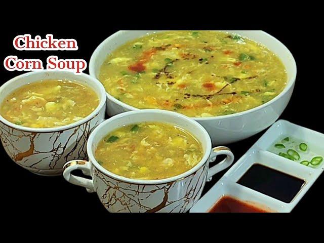 Chicken Corn Soup Restaurant Style | Soup Recipes | Winter Special Soup Recipe Chicken Soup