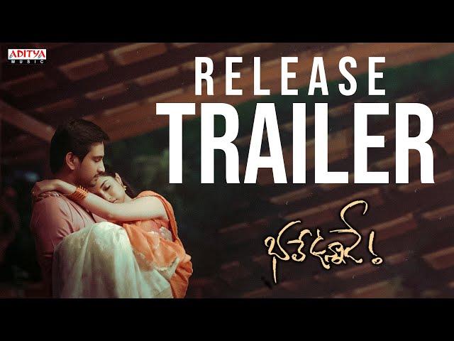 Bhale Unnade Release Trailer | Raj Tarun | Manisha Kandkur | J Sivasai Vardhan | N.V. Kiran Kumar