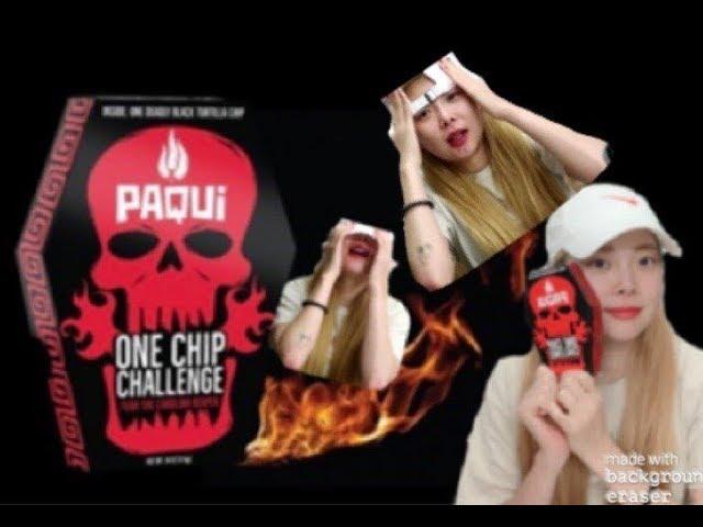 세계에서제일매운과자 원칩챌린지(파퀴칩스)PAQUI ONE CHIP CHALLENGE