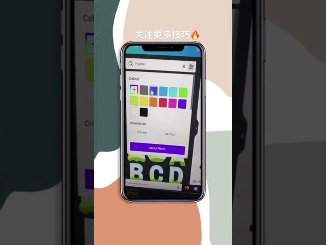 你知道這個技巧嗎？ #canva技巧 #canvatips #社交媒體 #社交媒體技巧 #網絡生意 #生意 #設計技巧 #設計 #canva設計