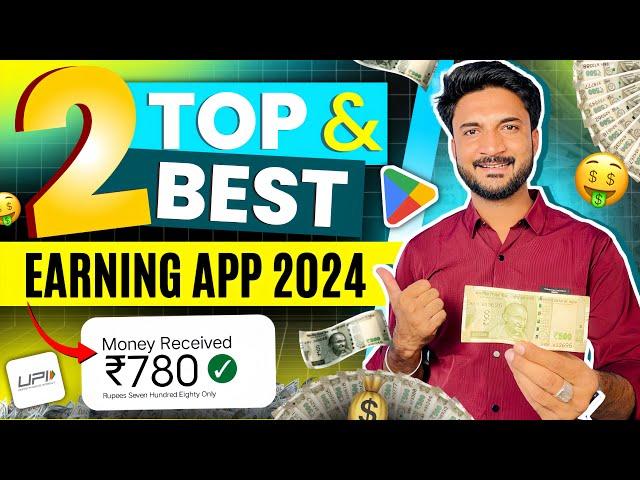 Best Earning Apps For Students | Online Earning Apps | Best Earning App | Earning App | Earning Wala