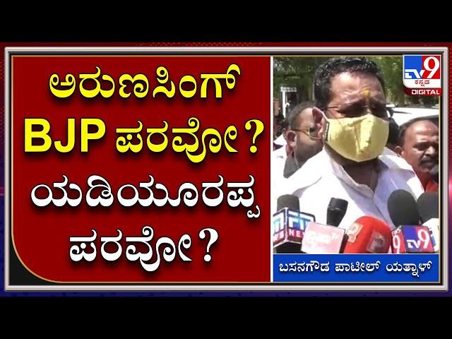 ಯಡಿಯೂರಪ್ಪ ಹಾಗೂ ವಿಜಯೇಂದ್ರನಿಗೆ ಶಹಬ್ಬಾಸ್ ಗಿರಿ ಕೊಟ್ಟು ಆರಾಮ ಹೋಗುತ್ತಿರಾ!
