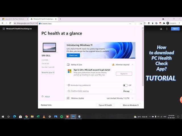 How to download PC Health Check App? | Tutorial in தமிழ்