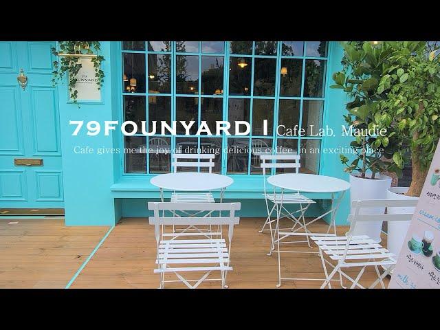 Women's Taste Caf,, 79 FUNYARD Pound Yard Chungju [Cafe Trip_27] #KoreanCafe