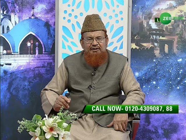 Raah-e-Najat | 08 - March - 2019 | Zee Salaam