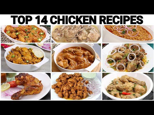 14 PAKISTANI CHICKEN RECIPES by (YES I CAN COOK)