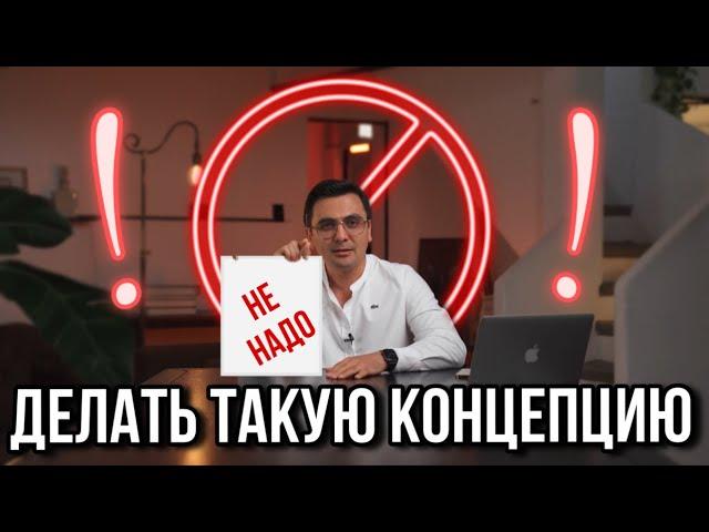 Как открыть кафе. Ресторанный бизнес с нуля