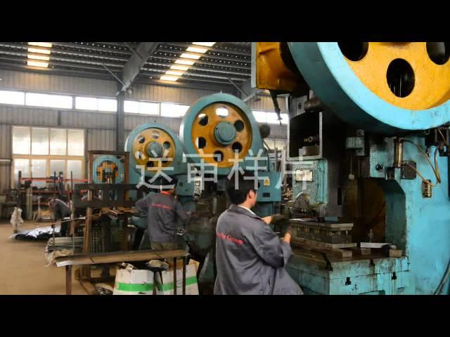 Aceally factory