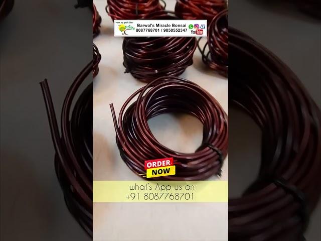 Bonsai wire for sale | shipping in india  | wholesale available | whats app on 8087768701