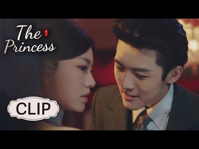 Clip EP17: The scumbag got mad when he found out that the beauty loved someone else | The Princess