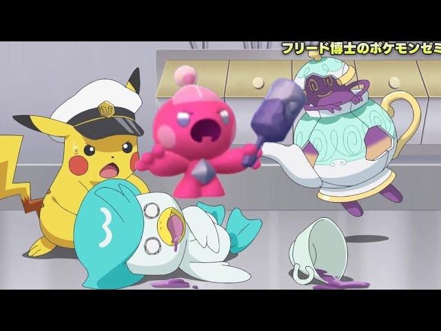 Pokémon Go Horizons寶可夢地平線朱紫Scarlet Violet連動動畫合作活動後獲得10 公里蛋小鍛匠カヌチャンTinkatink