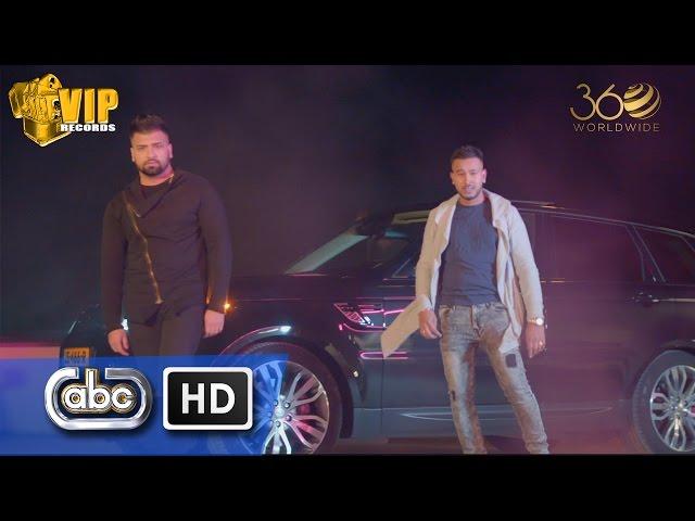 Sabi Brar | Sama Blake | Senorita | **Official Video** | VIP Records | 360 Worldwide