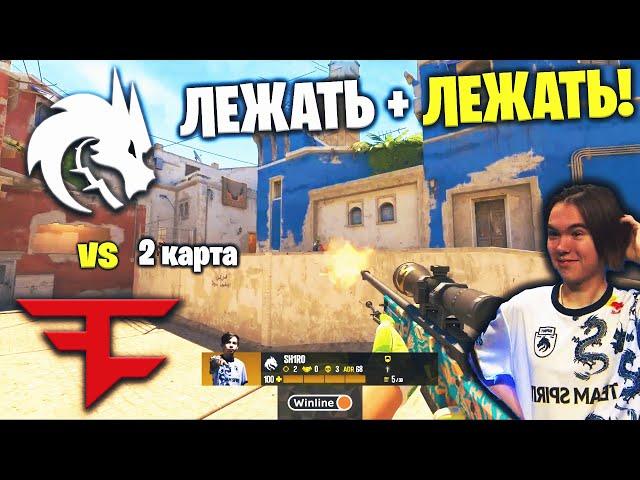 ДОНК ЛУЧШИЙ ИГРОК! Полный Матч - SPIRIT vs FAZE - 2 карта MIRAGE | IEM Katowice 2024