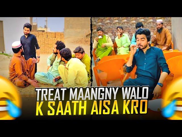 Treat Mangny Walo K Sath Aisa Kro  - Khizar Omer