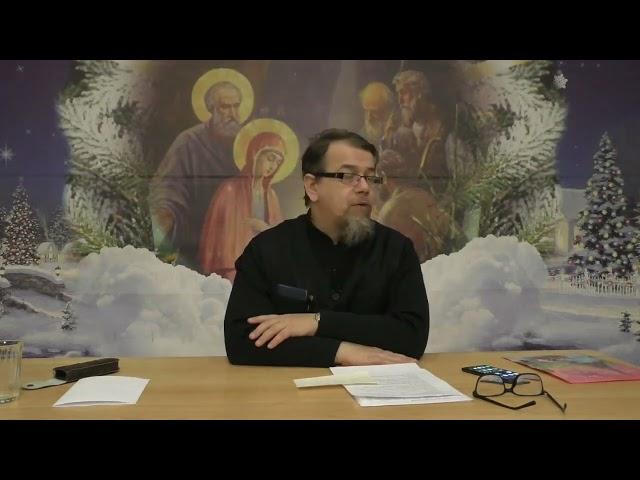 Иерей Константин Корепанов. Ответы на вопросы. Об ответственности за грехи детей
