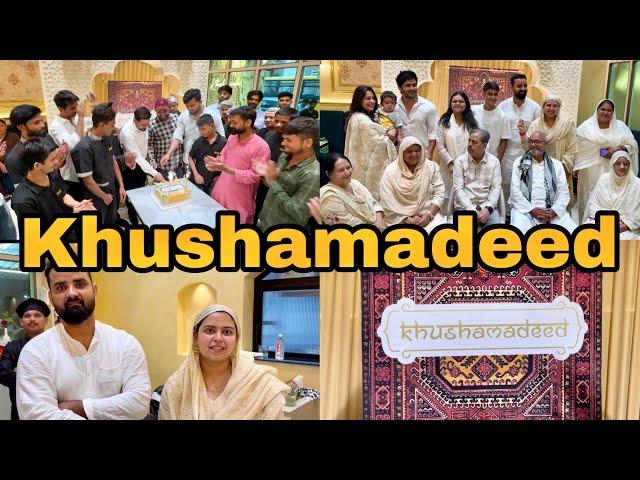 Jo Sapna Dekha Pura Kiya| KHUSHAMADEED by @sabaKajahaan & Khalid | Ma Sha Allah