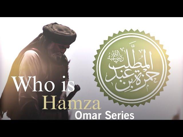 Hazrat Hamza R.A Umar Series Hazrat umar