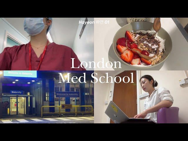 ‍️ Waking up at 5AM, Night & Weekend labour ward shifts | Med School Vlog | 런던의대생  브이로그