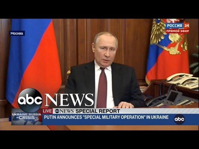 Russian President Putin announces military operation in Ukraine