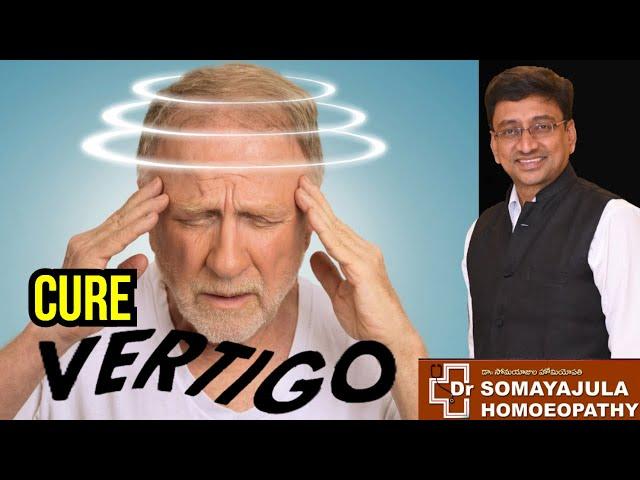 Vertigo-Cause- Exercise- Best Homeo Medicines/Dr Somayajula /Telugu