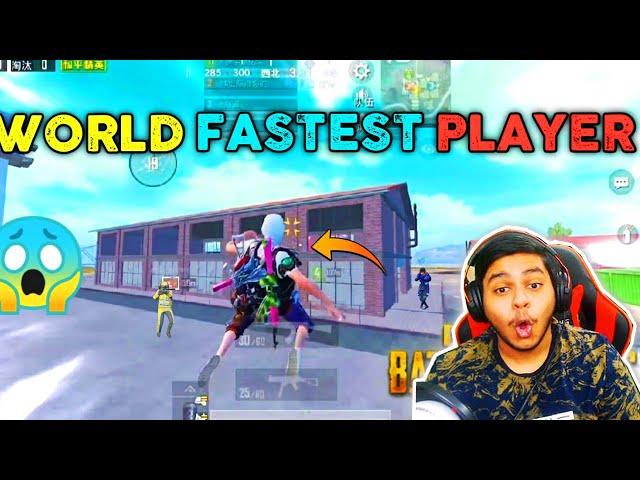 World FASTEST PLAYER Shao Yu Gaming BEST Moments in PUBG Mobile