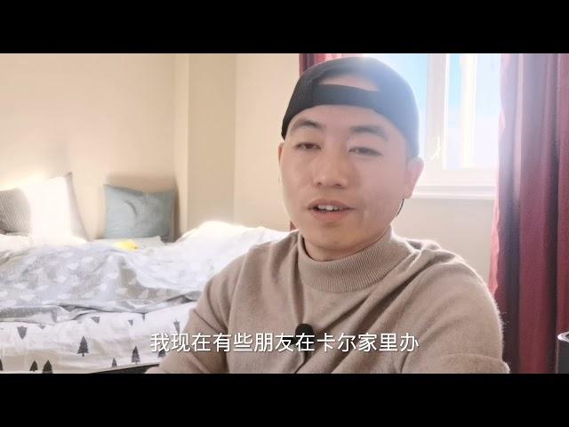 加拿大雇主担保要花多少钱？英语要求如何？今天我和你聊聊。